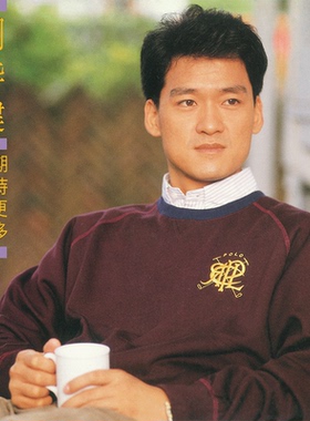 正版 周华健 期待更多，付出更多 LP黑胶唱片 附流水編號