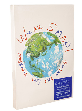 正版现货 2011北京演唱会限定盘 你好 SMAP! 2CD+环保筷 木村拓哉