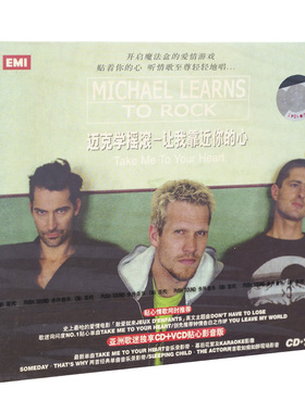 正版 Michael Learns To Rock迈克学摇滚 让我靠近你的心 CD+VCD