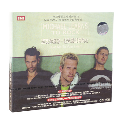 正版 Michael Learns To Rock迈克学摇滚 让我靠近你的心 CD+VCD