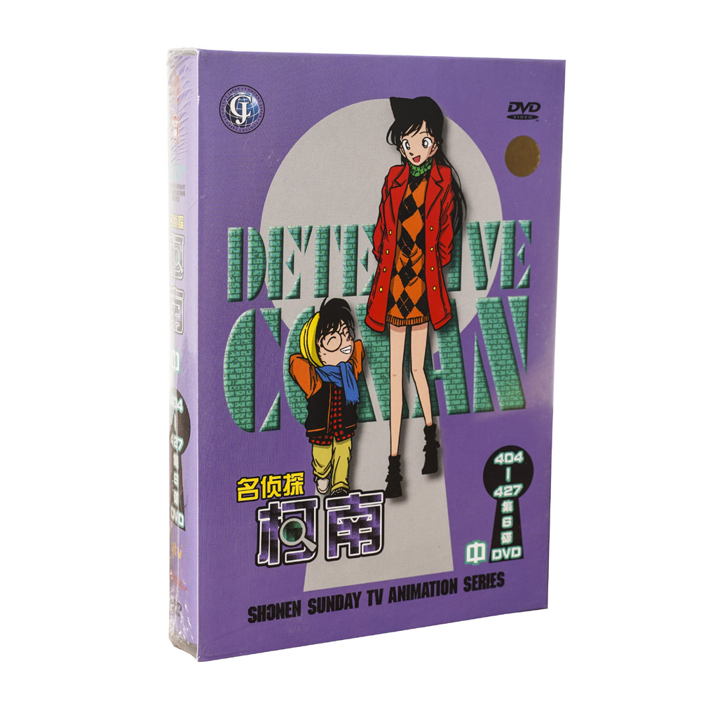正版卡通片 名侦探柯南 404-427集 6DVD套装 动漫动画连续剧