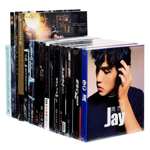 正版JAY周杰伦CD全集15张独立专辑15CD范特西/我很忙/11月的萧邦