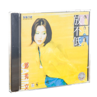 正版现货 郑秀文 放不低1996专辑 CD唱片
