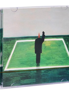 正版 陈鸿宇 请问美好时代怎么去 2022第6张专辑CD唱片+歌词本