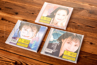 正版专辑唱片 高胜美三张精选辑 情歌深似海1-3 CD车载l国语老歌