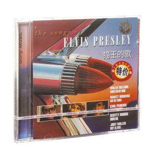 歌 PRESLEY猫王 CD专辑唱片 ELVIS 正版