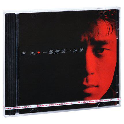 无编号