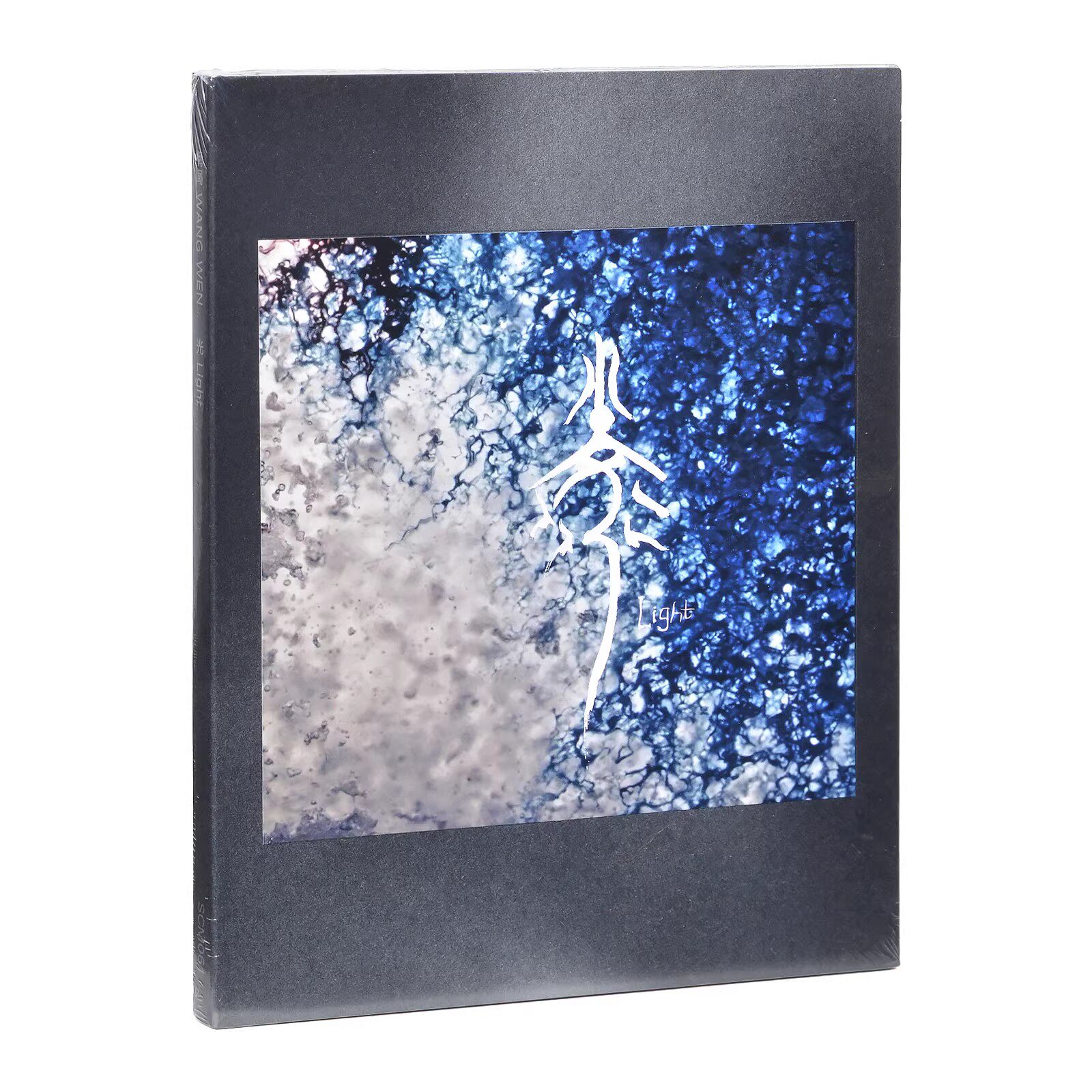 正版 惘闻乐队 光 2026年专辑CD碟片\LP彩胶唱片 后摇乐队摇滚乐