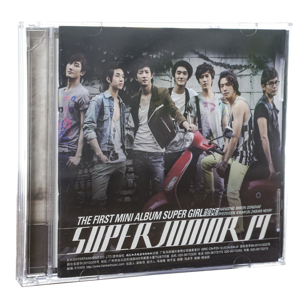 正版 super junior-m super girl超级女孩改版(cd dvd)专辑唱片