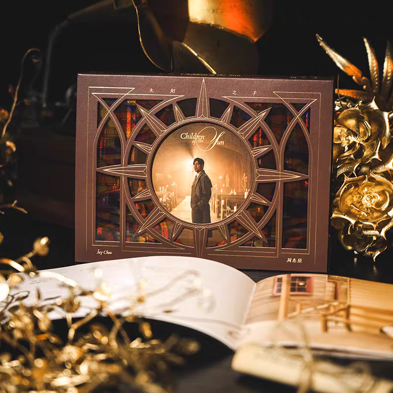 正版周杰伦新专辑《太阳之子》CD+预购卡 精装版/平装版双黑胶LP