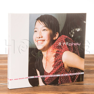 同名专辑 CD唱片 2011年专辑 正版 五大限量再版 陈予新 经典 现货