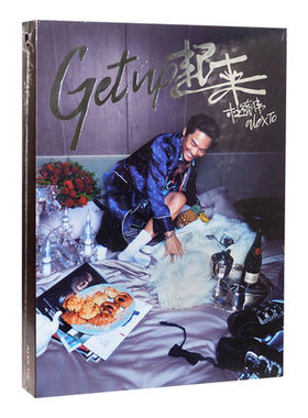 正版特惠杜德伟 起来 Get Up 2018专辑 CD唱片+写真歌词本