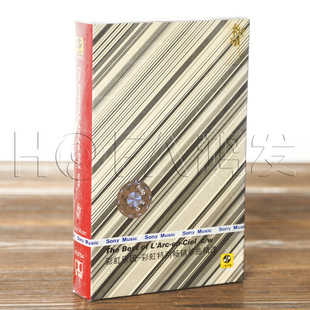 磁带 音带 彩虹乐团 盒装 卡带 彩虹特别畅销曲精选 正版