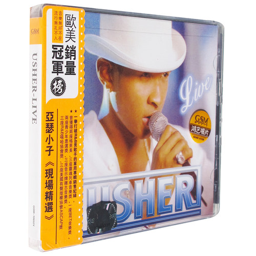 正版特惠 亚瑟小子:现场精选 CD 鸿艺唱片
