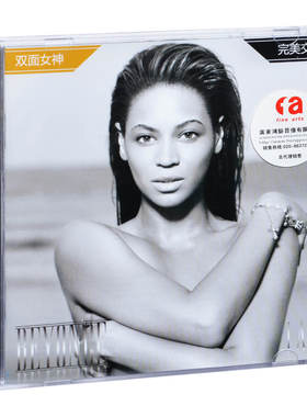 正版 Beyonce 碧昂丝：双面碧昂丝  2008年专辑豪华版 CD+DVD
