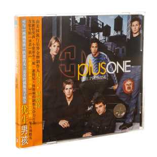 承诺 优生男孩 5人美声合唱团Plus One 正版 CD唱片 现货