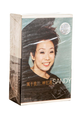 正版现货 林忆莲 属于我的双盒套装 磁带 至少还有你
