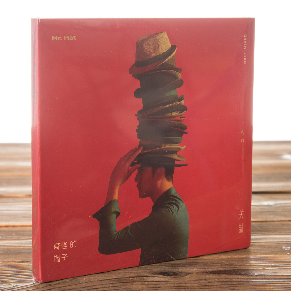正版现货  关喆：奇怪的帽子CD  2018年专辑唱片