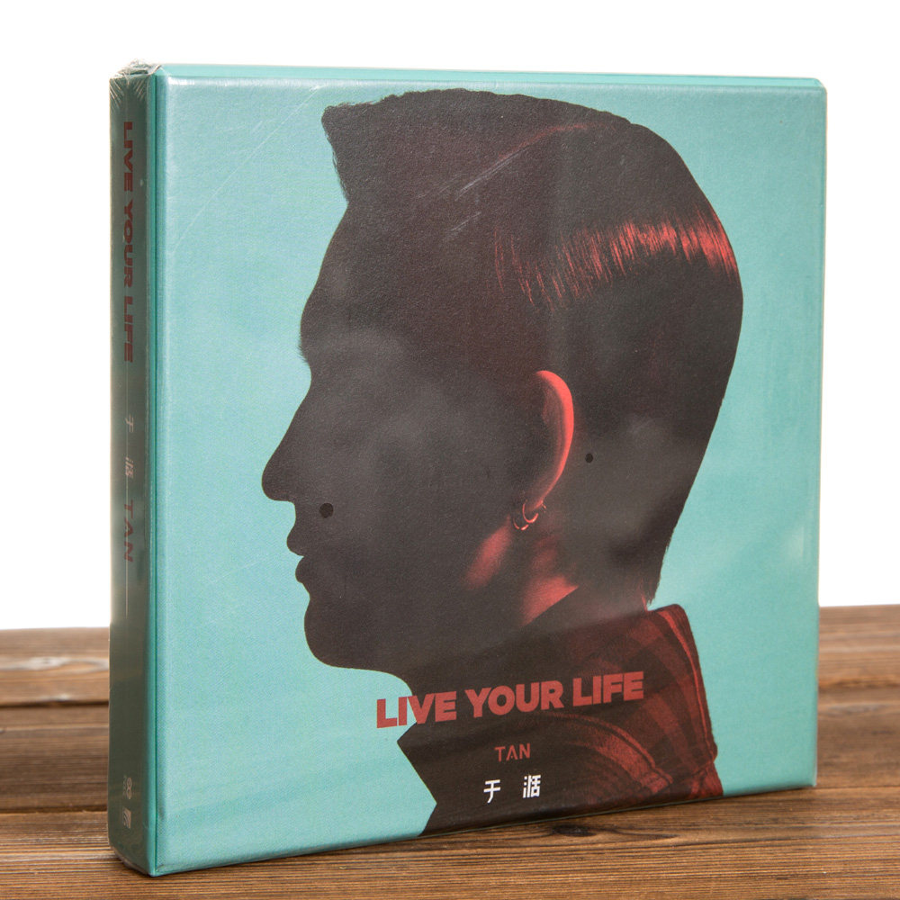 正版现货于湉 Live Your Life(CD+写真+卡片+笔记本)2018年EP专辑