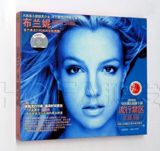 正版  Britney 布兰妮：In The Zone 流行禁区 CD唱片 2003年专辑