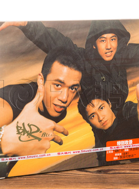 正版现货B.A.D《ALL I……失去联络》CD唱片BAD2001专辑五大再版