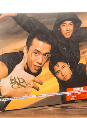 正版现货B.A.D《ALL I……失去联络》CD唱片BAD2001专辑五大再版