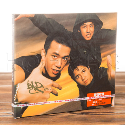 正版现货B.A.D《ALL I……失去联络》CD唱片BAD2001专辑五大再版