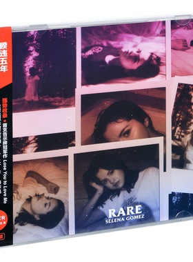 正版现货 赛琳娜戈麦斯 绝无仅有 Selena Gomez Rare CD专辑唱片