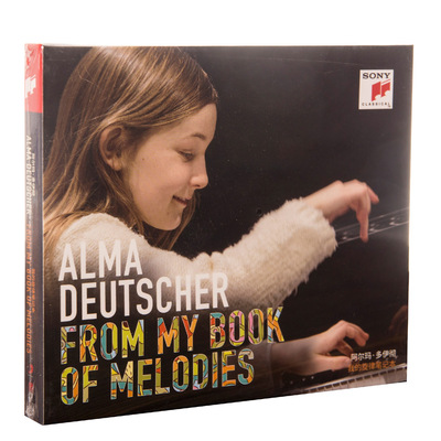 正版现货 Alma Deutscher阿尔玛·多伊彻：我的旋律笔记本 CD唱片