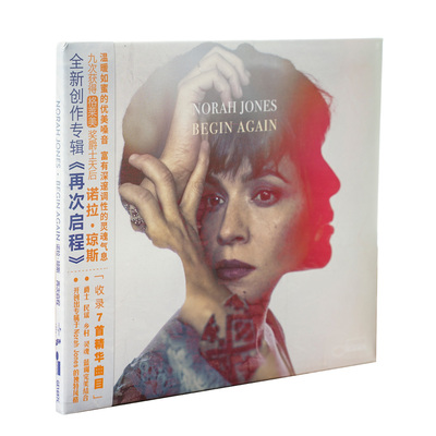 正版现货 诺拉琼斯 再次启程 Norah Jones Begin Again（CD唱片）