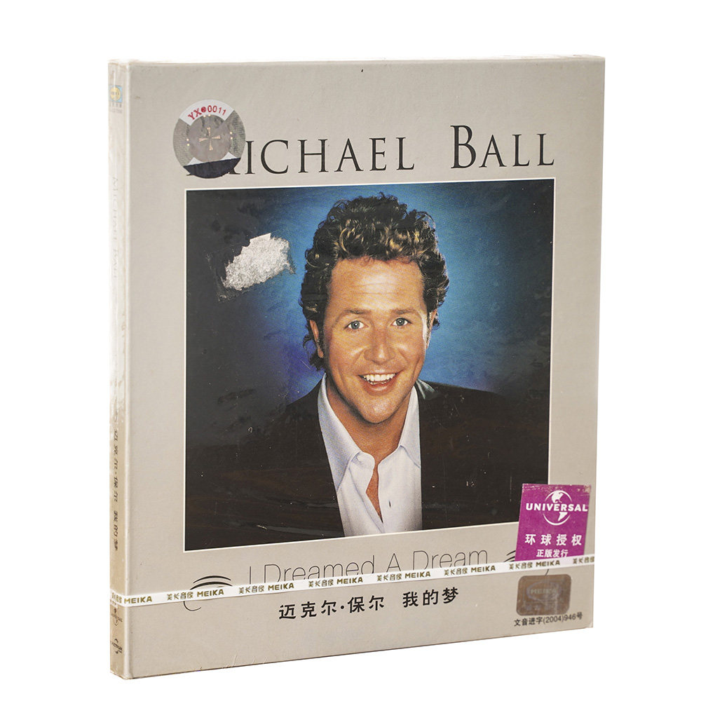 保尔:我的梦(cd唱片)michael ball专辑
