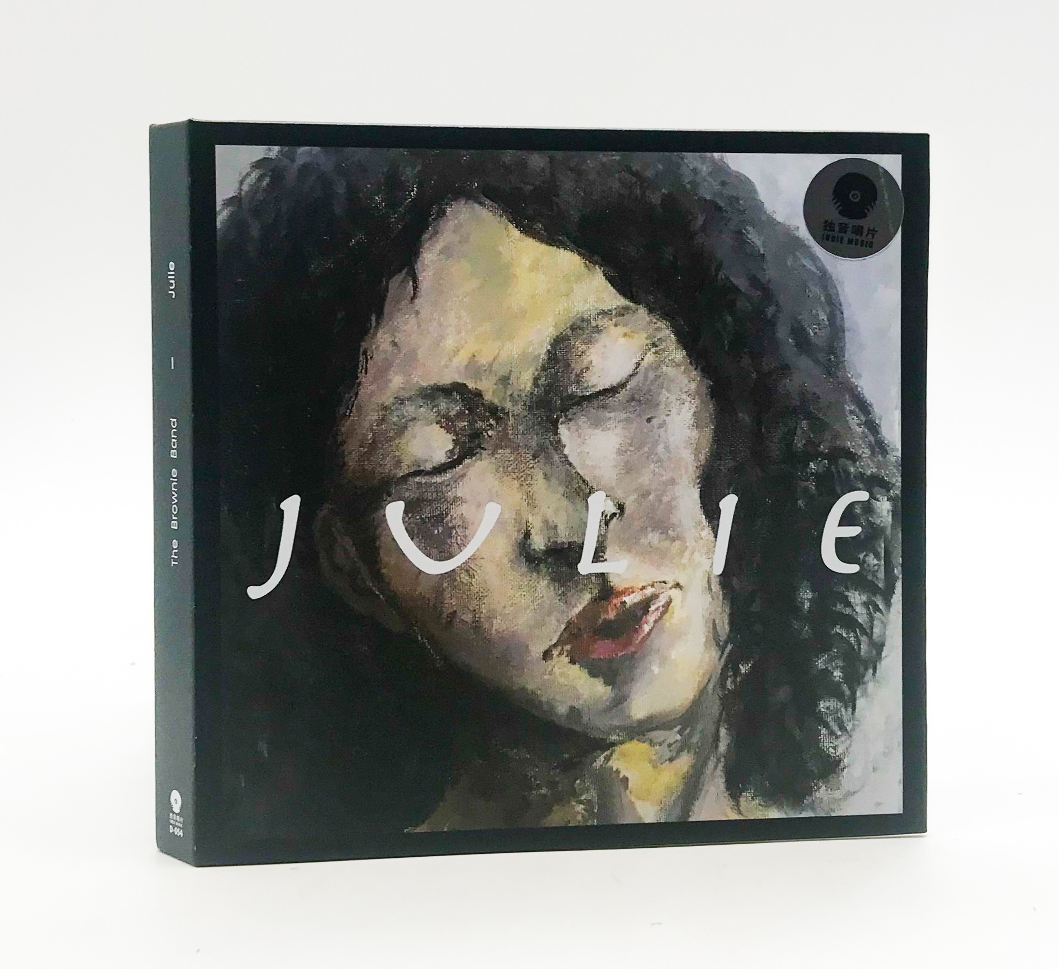 正版布朗尼乐队the brownie band《 julie 》cd唱片 放克爵士音乐