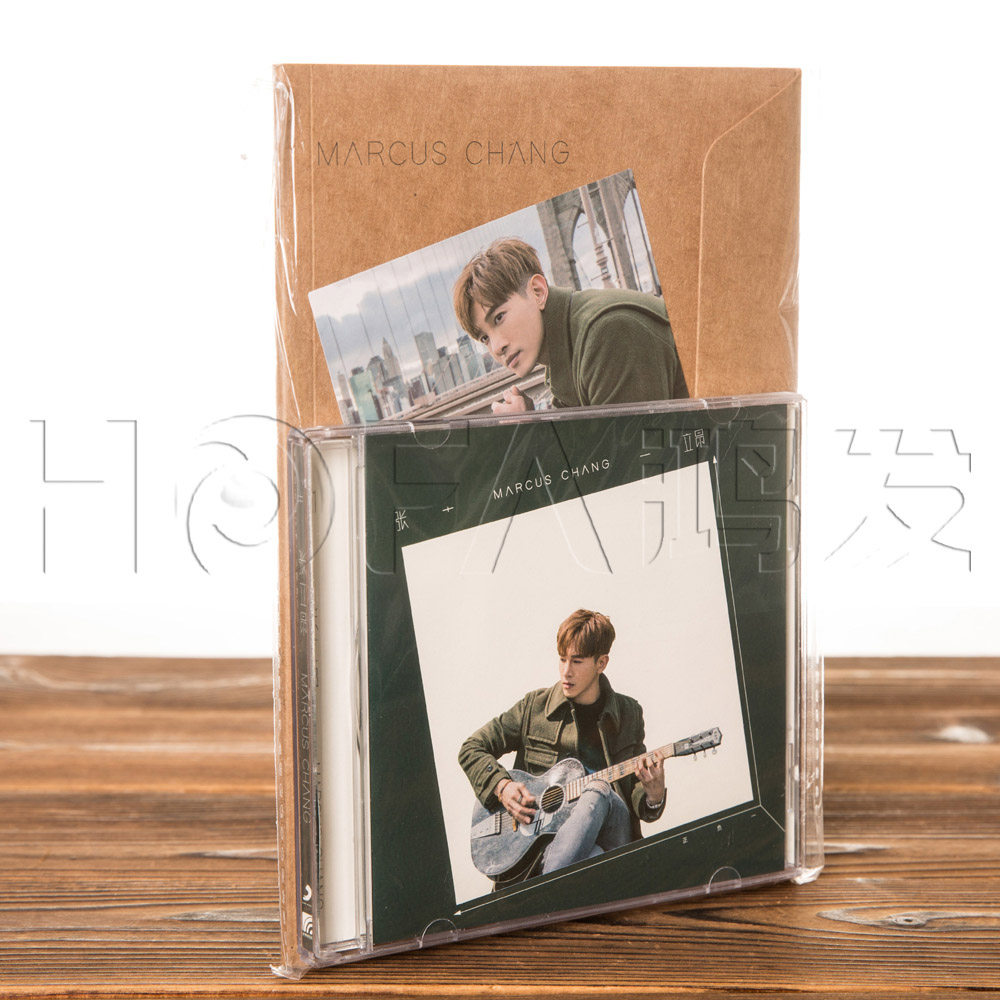 正版现货 张立昂正负一 ±1 2019新专辑 EP CD+限量36页纽约写真