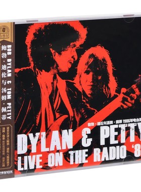 正版 鲍勃·迪伦与汤姆·佩蒂 1986年电台演唱会 唱片CD 拾音纪7