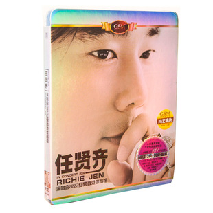 任贤齐 DVD盒装 演唱会2002红磡香港体育馆 正版 现货