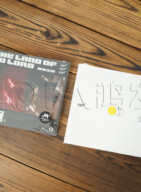 正版摩登天空 Tizzy T 夜行动物园+无主之地 2CD+贴纸 合集