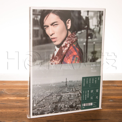 正版现货 萧敬腾专辑 欲望反光 2019新唱片 CD+巴黎大尺寸写真