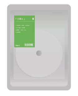 电子摇滚 Code 杜顺 李晓龙 2020专辑 口袋 A乐队 现货 正版