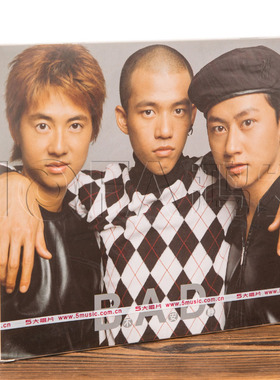 正版现货B.A.D《不安静》CD唱片 BAD 2000年专辑 经典五大再版