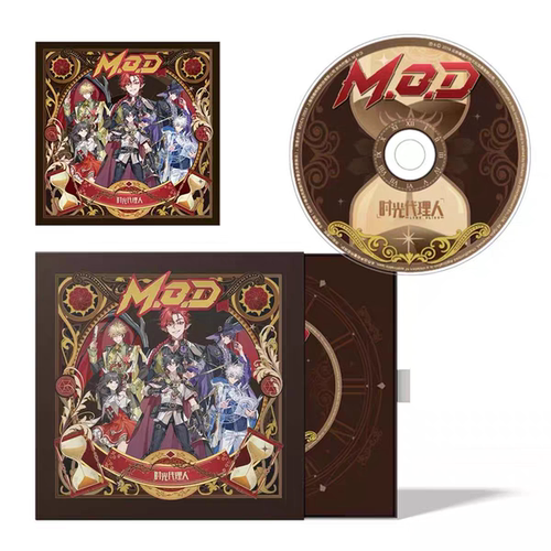 正版摩登天空 时光代理人 M.O.D巡演LIVE  套装礼盒DVD+周边
