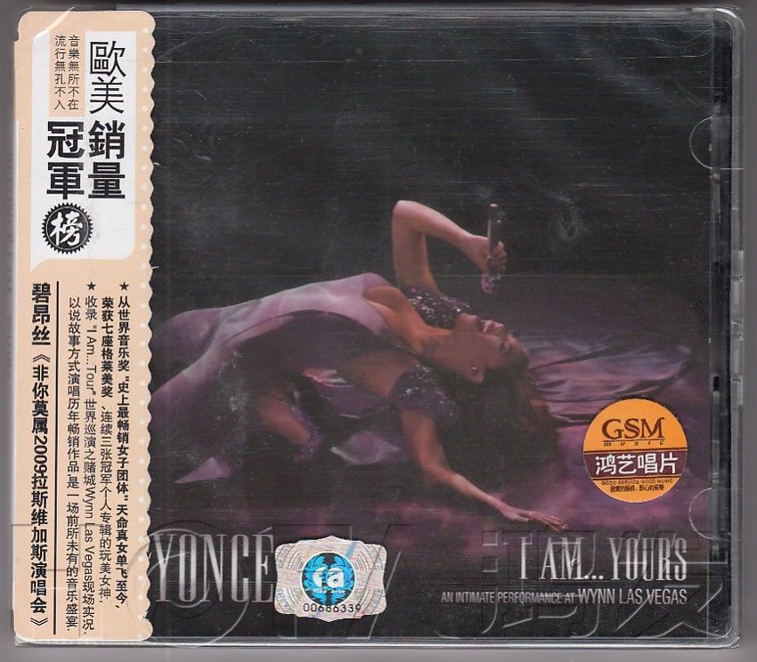鸿艺正版 碧昂丝：2009非你莫属拉斯维加斯演唱会 2CD