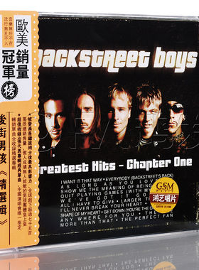 正版 经典畅销全收录 Backstreet Boys 后街男孩：精选集 CD