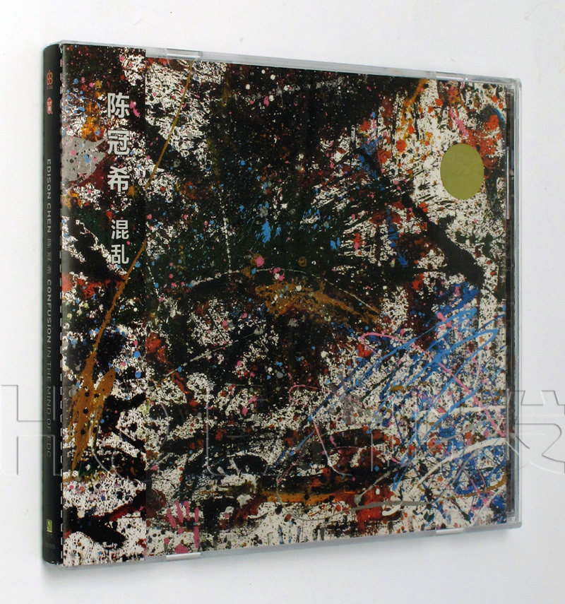 上海音像正版/种子音乐 2010年专辑 陈冠希:confusion 混乱 cd