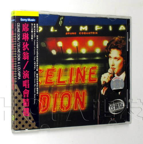 上海声像正版 Celine Dion 席琳·迪翁：演唱会精选 CD
