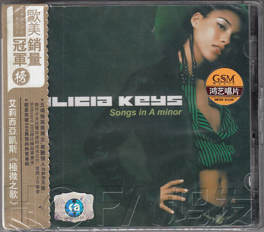 鸿艺正版/索尼音乐 Alicia Keys 艾丽西亚凯斯：极微之歌 CD