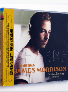 正版 James Morrison 詹姆斯莫里森 The Awakening感动觉醒 CD