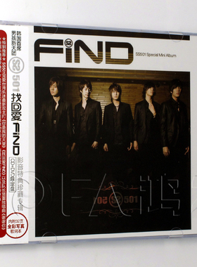 天凯正版/华纳唱片 SS501：Find 找回爱 影音特典 CD+DVD