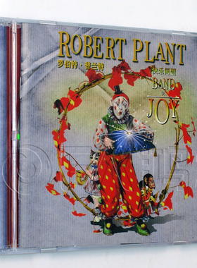 星外星正版 Robert Plant 罗伯特·普兰特：快乐同盟 CD