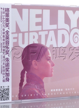 星外星正版 Nelly Furtado 妮莉费塔朵：Furtado 精神不灭 专辑CD