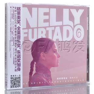 星外星正版 Nelly Furtado 妮莉费塔朵：Furtado 精神不灭 专辑CD